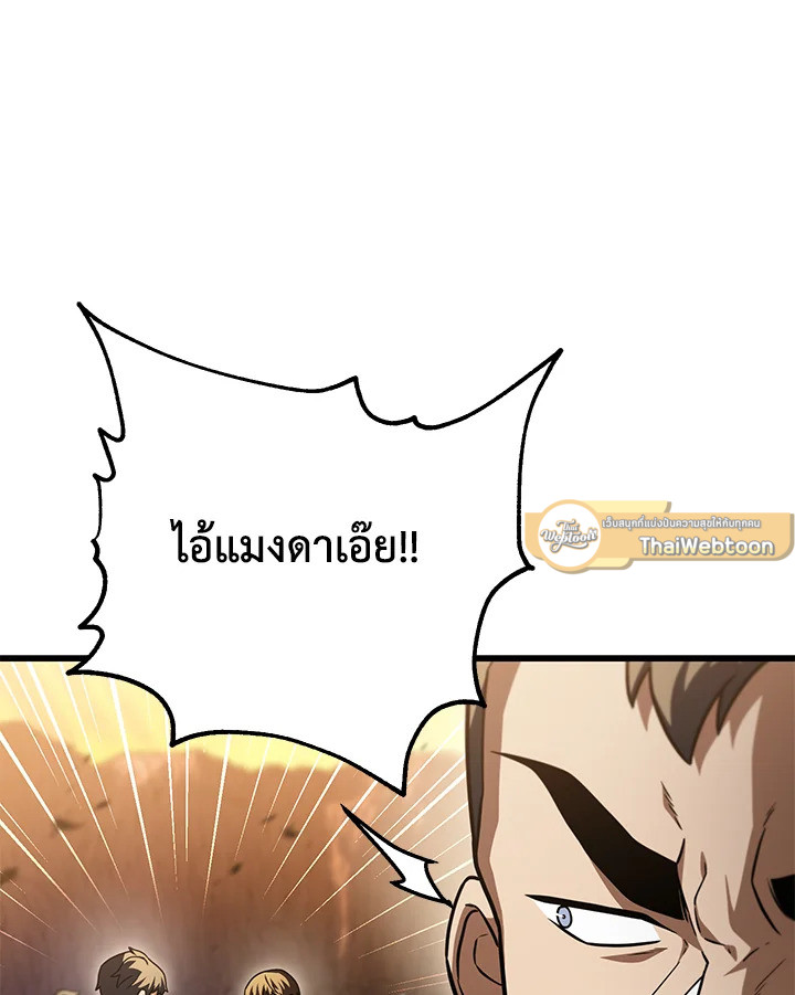 หน้า 124