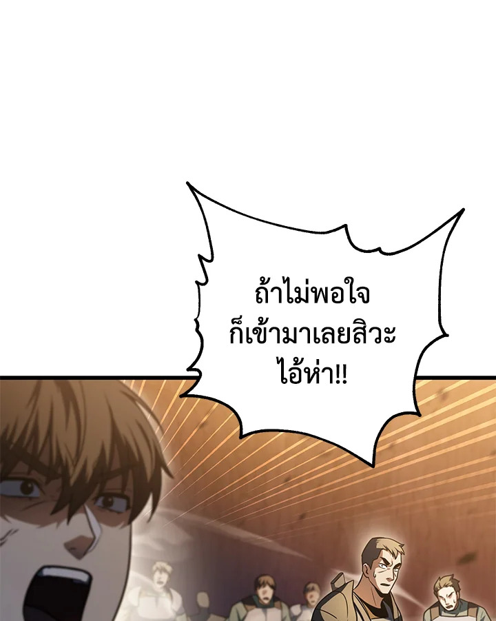 หน้า 126