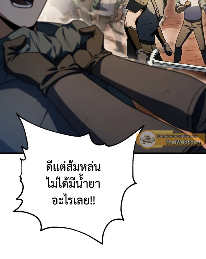 หน้า 127