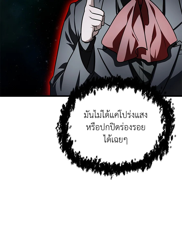 หน้า 60