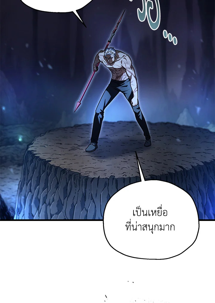 หน้า 96