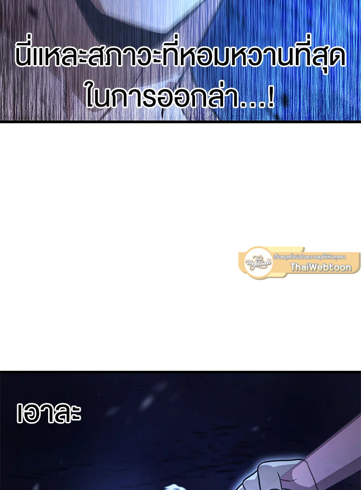 หน้า 109