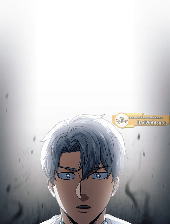 หน้า 106