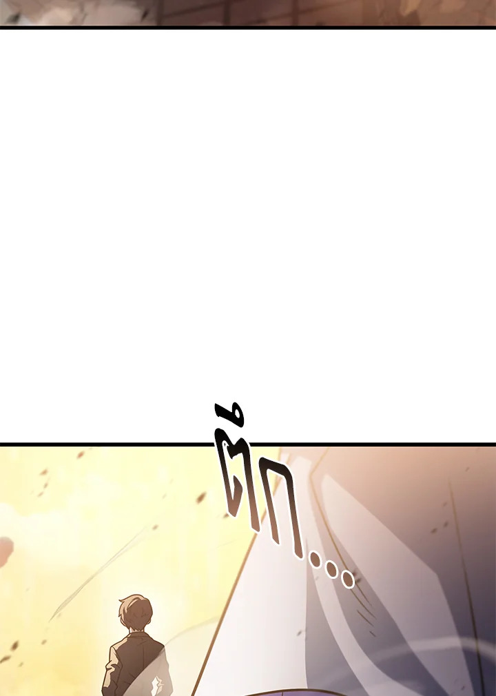 หน้า 112