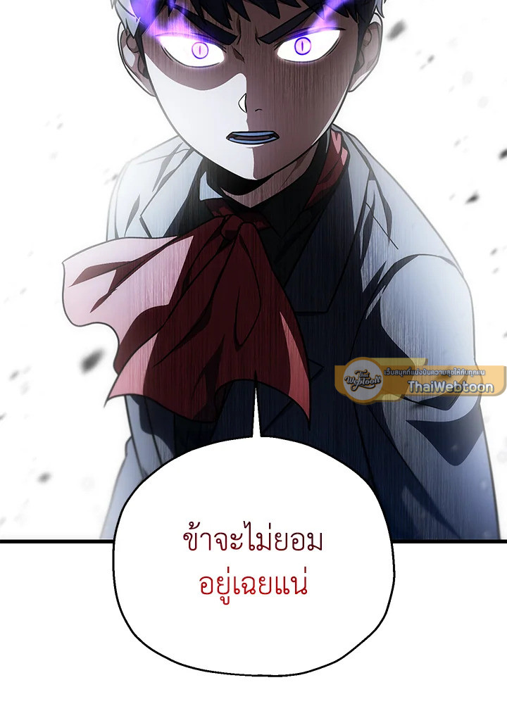 หน้า 128