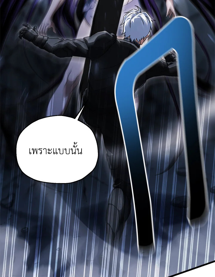 หน้า 89