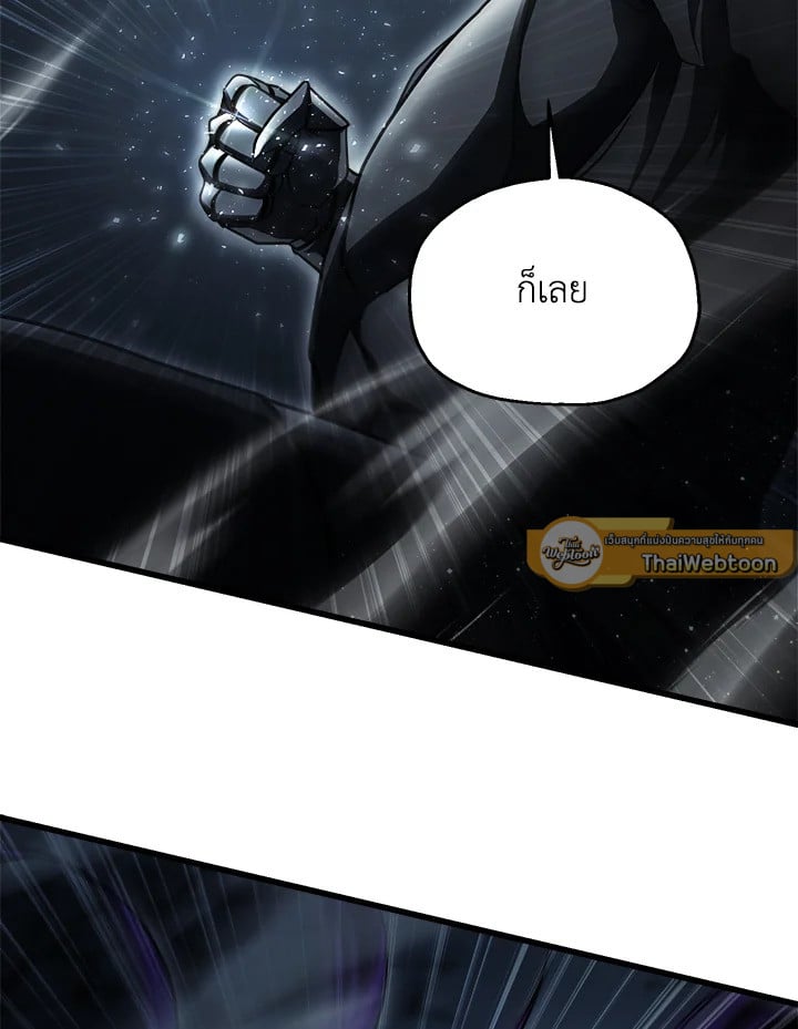 หน้า 91