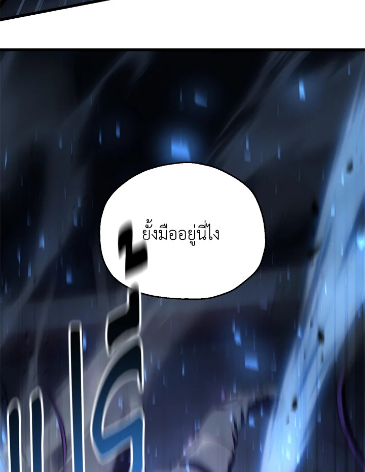 หน้า 93