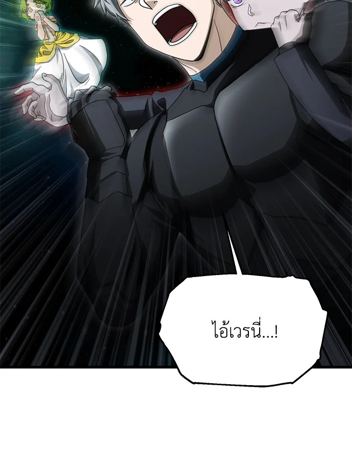 หน้า 104