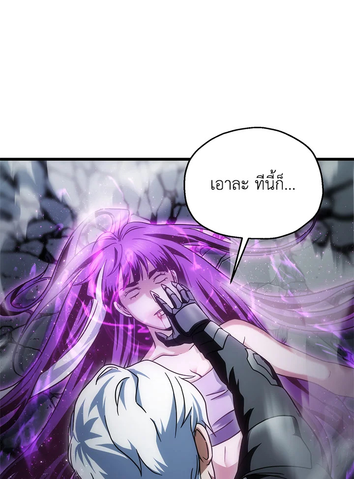หน้า 107