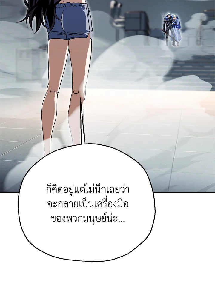 หน้า 94