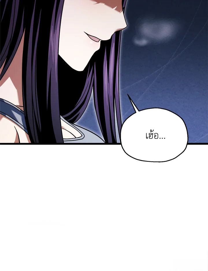 หน้า 98