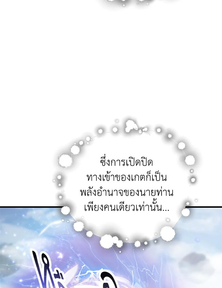 หน้า 94