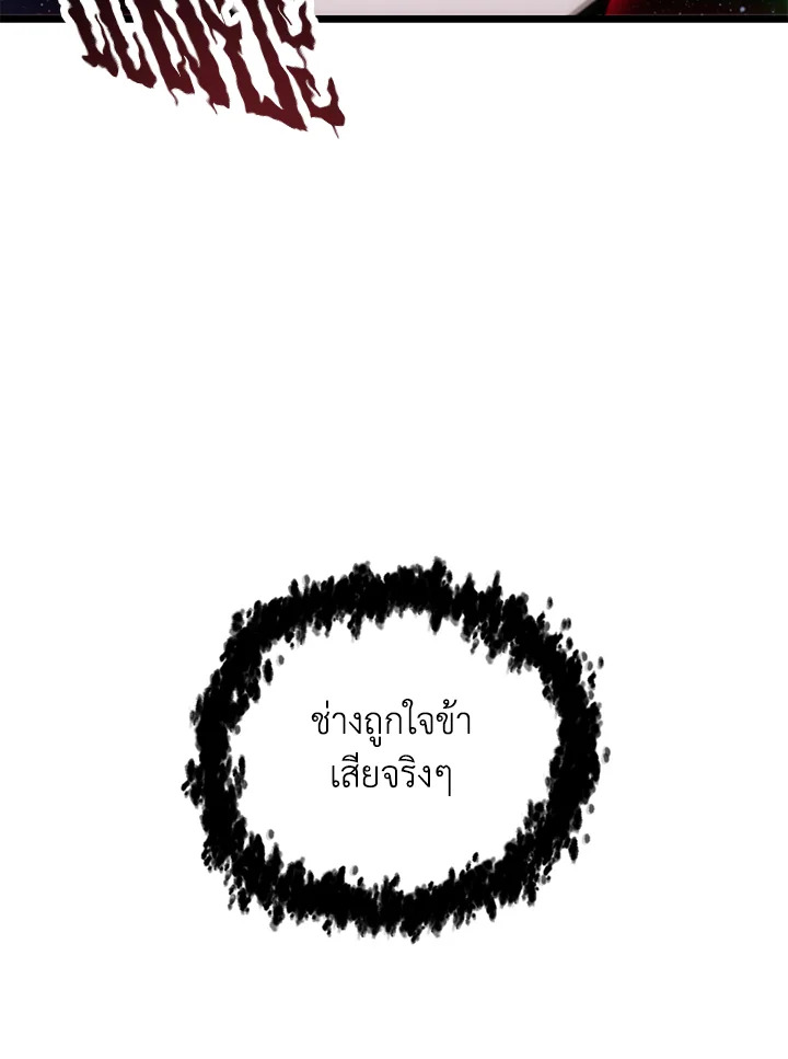 หน้า 105
