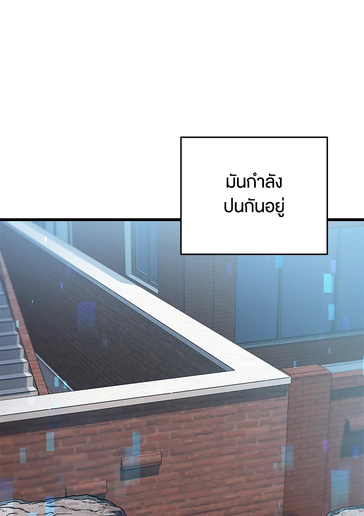 หน้า 74