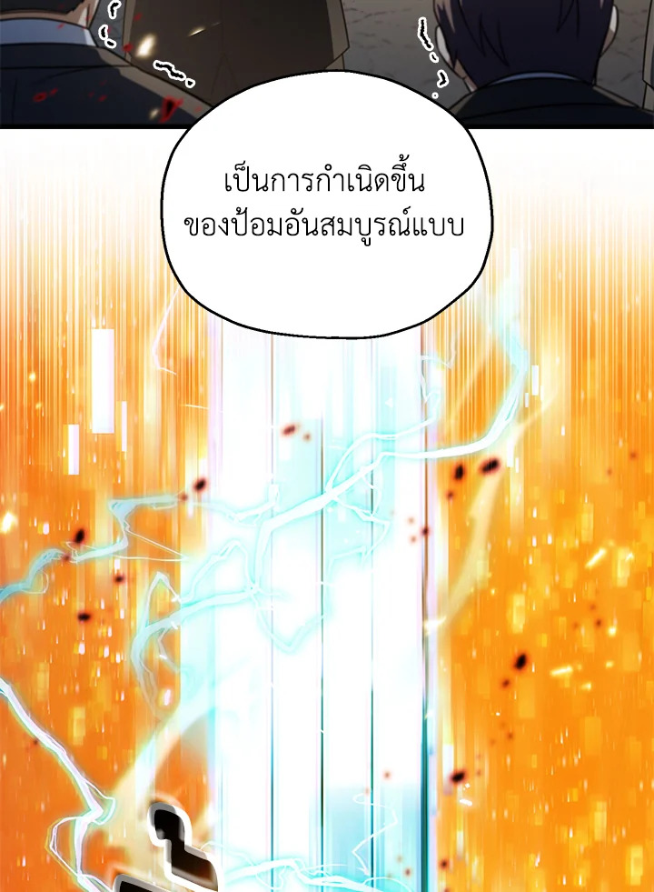 หน้า 89