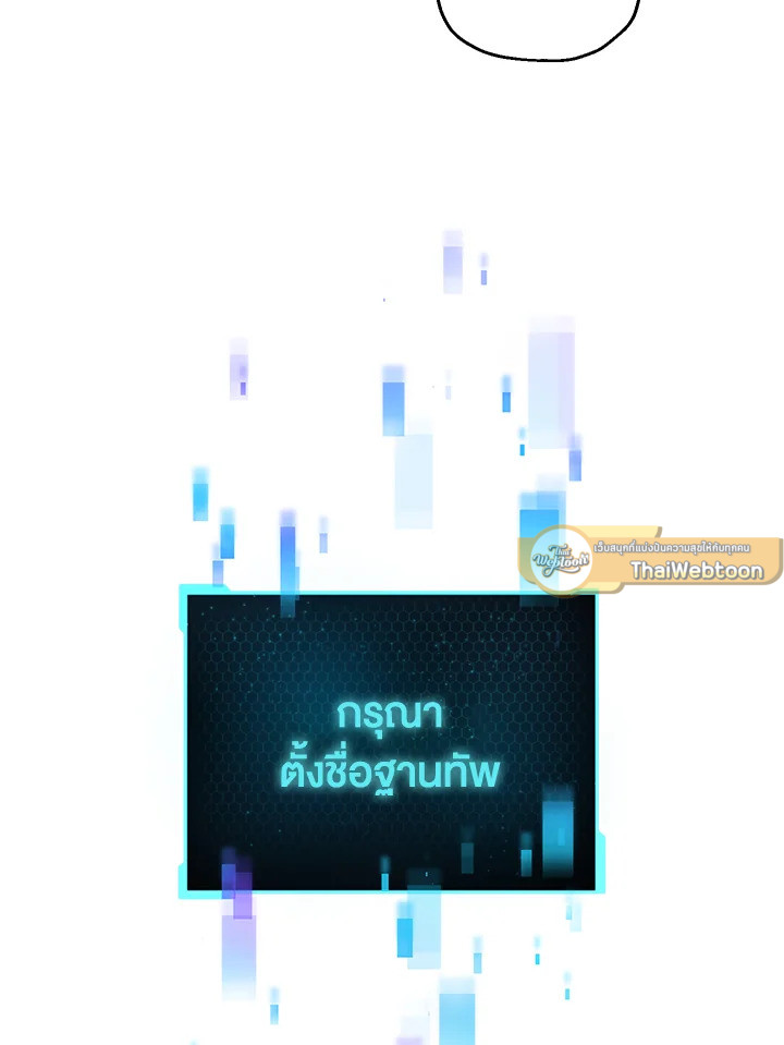หน้า 96