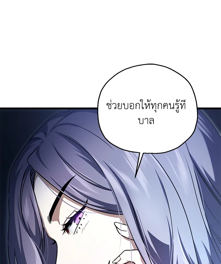 หน้า 115