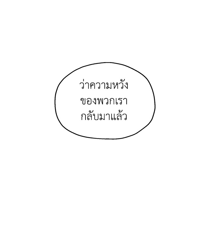 หน้า 117