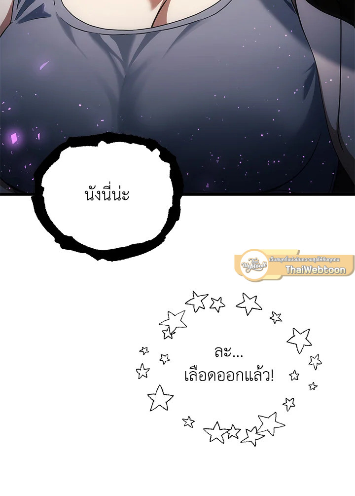 หน้า 91