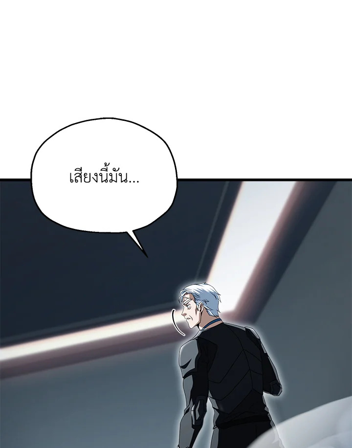 หน้า 108