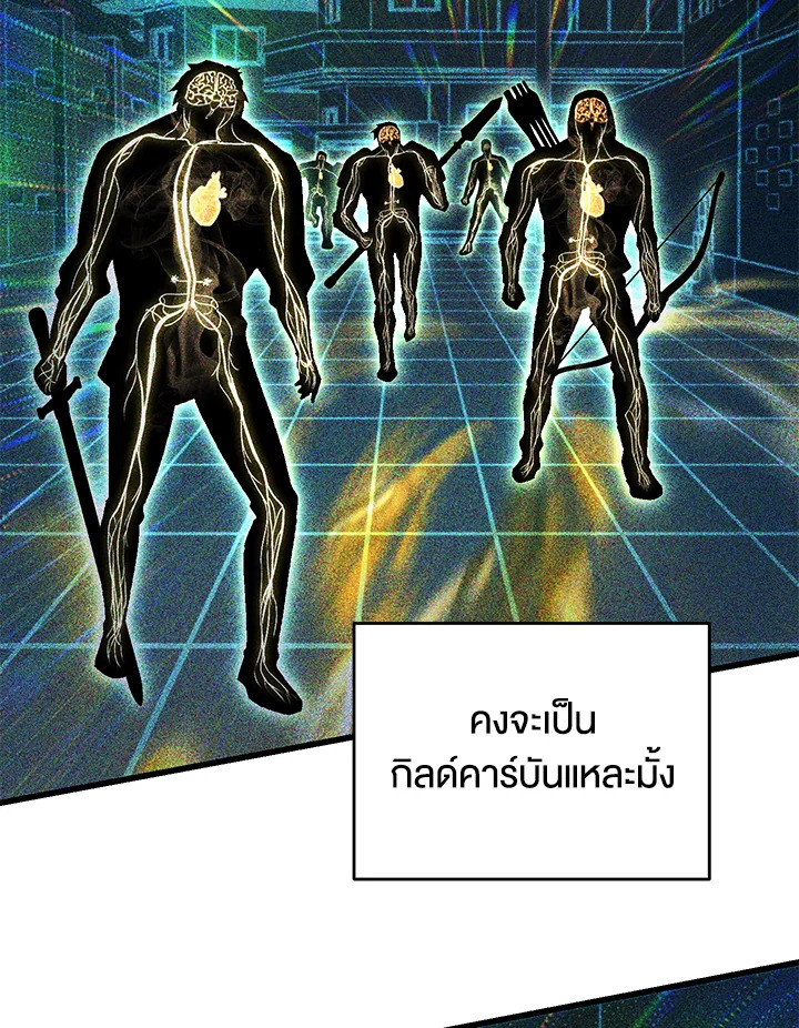 หน้า 74