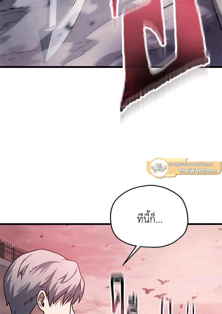 หน้า 89