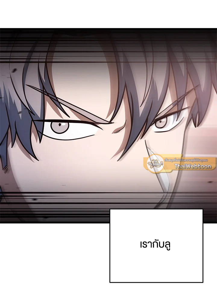 หน้า 91