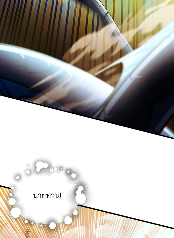 หน้า 102