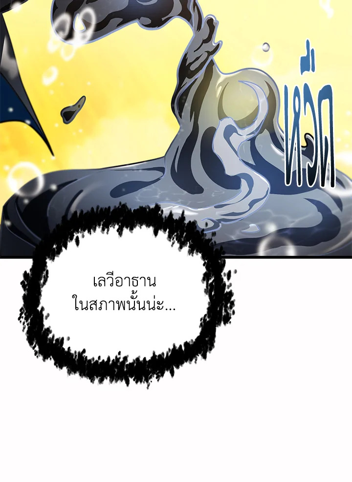 หน้า 115