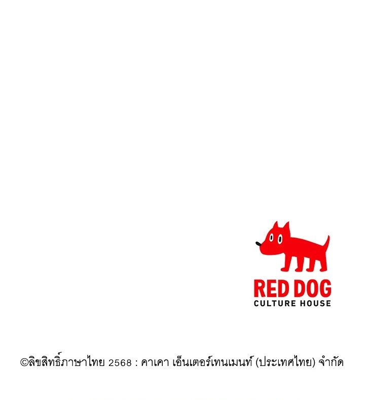 หน้า 123