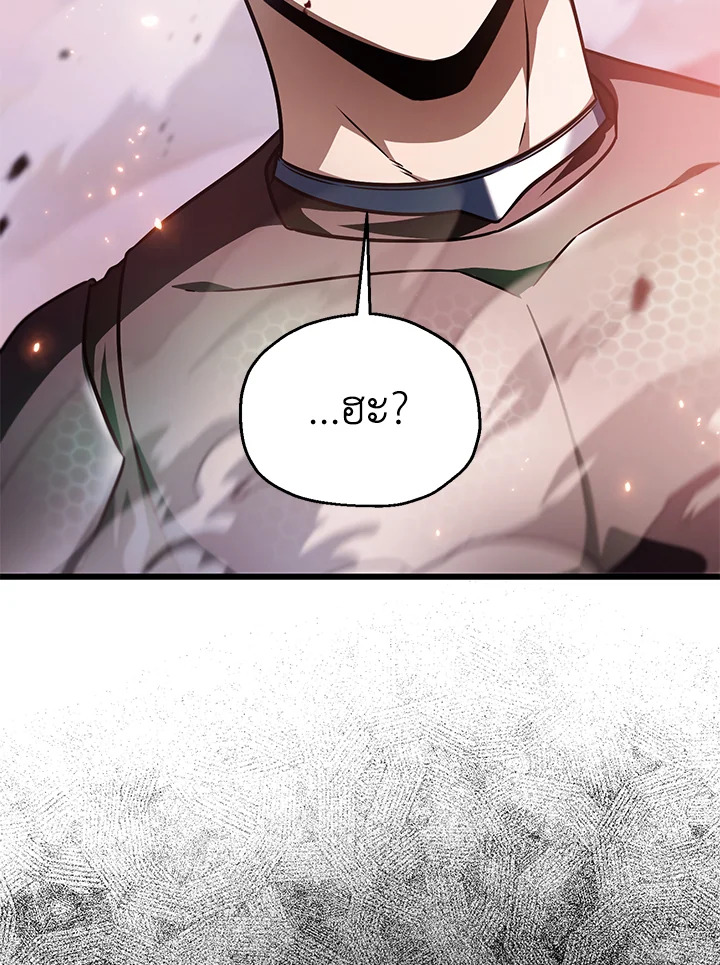 หน้า 88