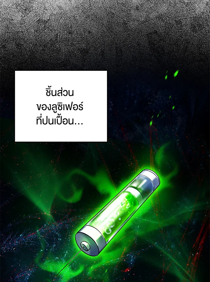 หน้า 89