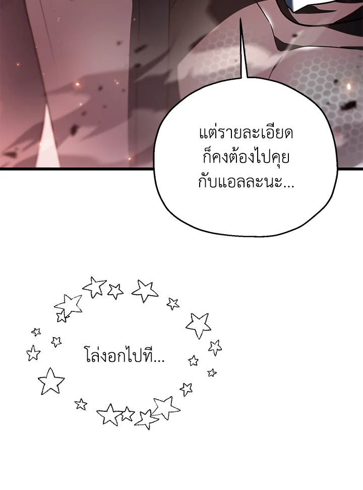 หน้า 94