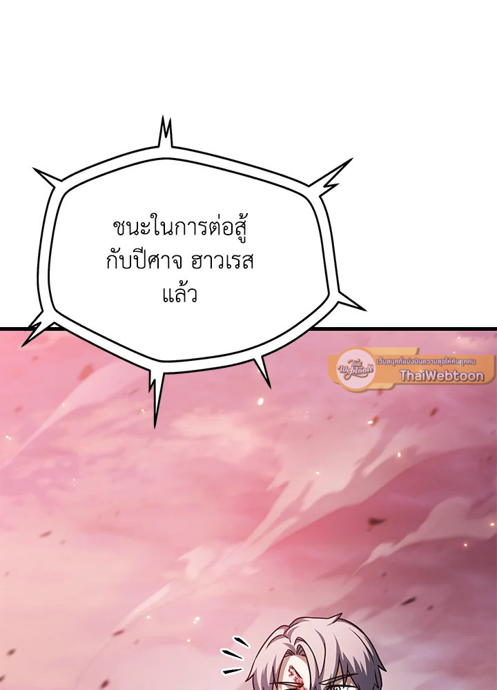 หน้า 95