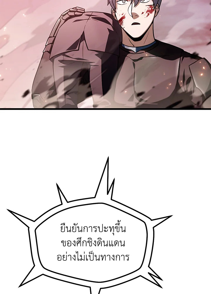 หน้า 96