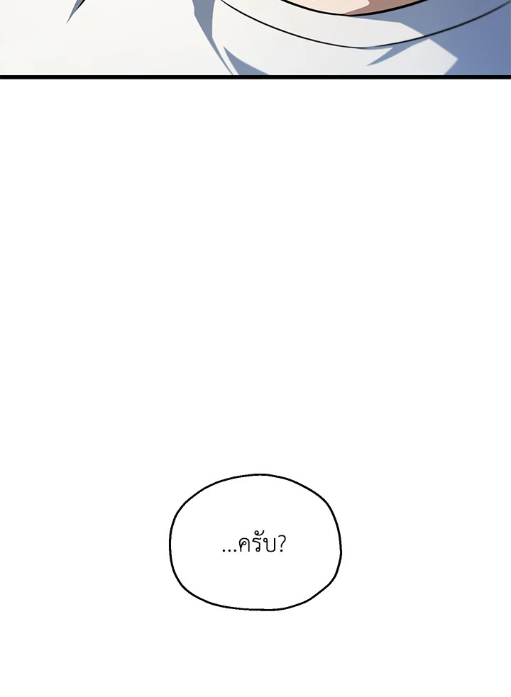 หน้า 118