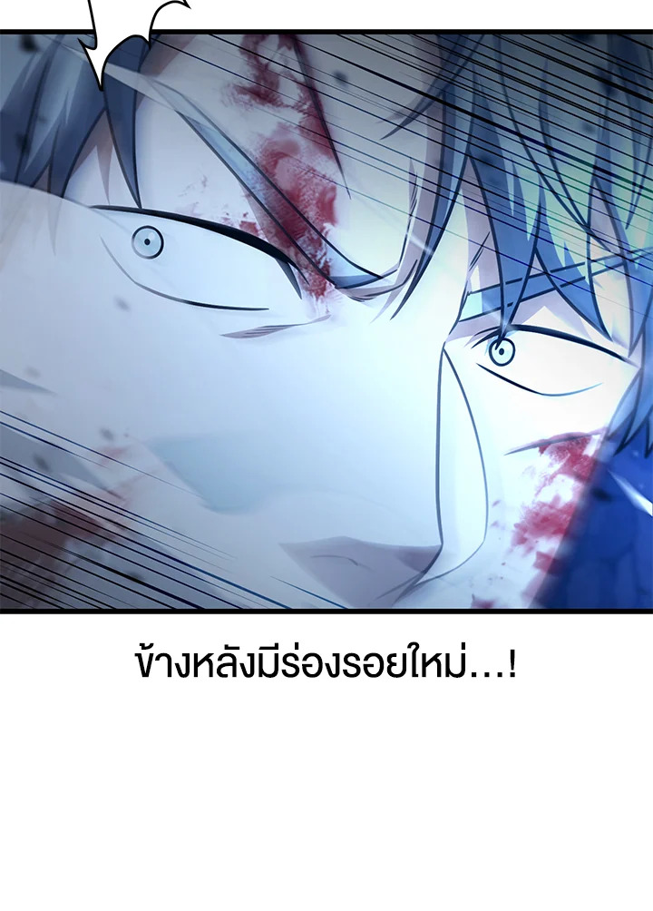 หน้า 91