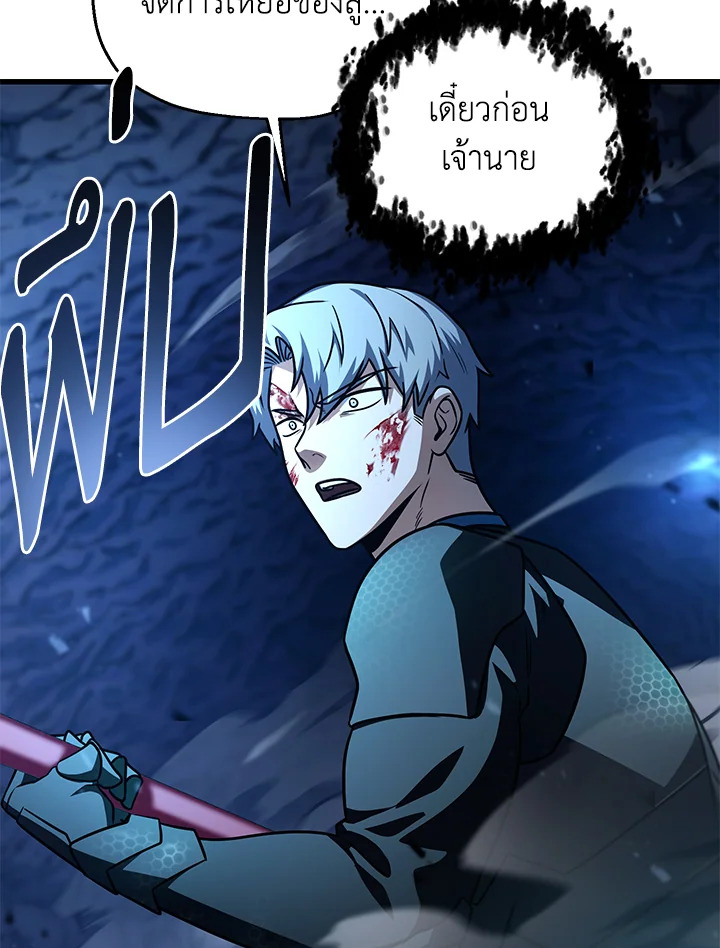 หน้า 114
