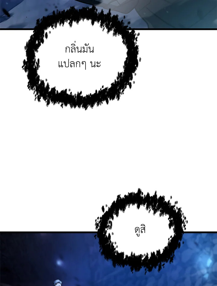 หน้า 115