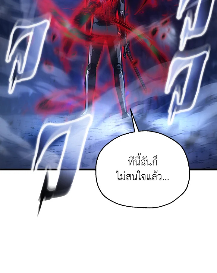 หน้า 94