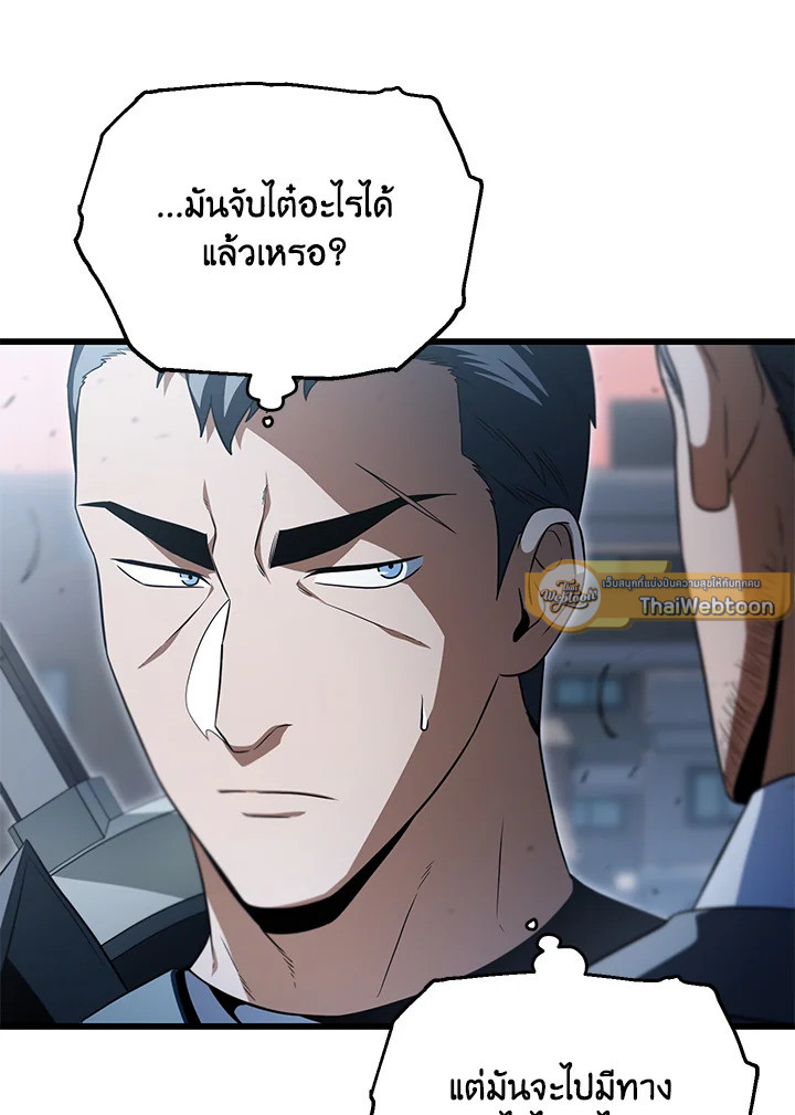 หน้า 91