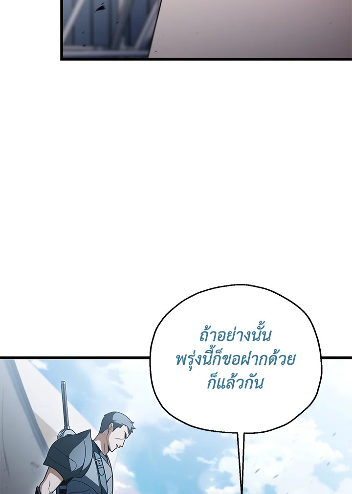 หน้า 93