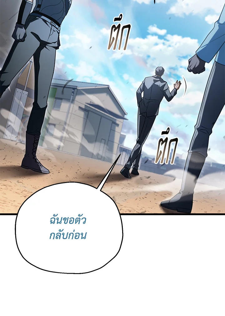 หน้า 94