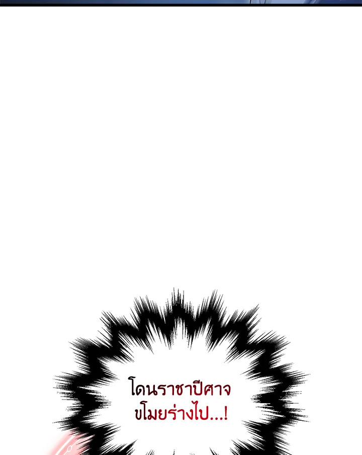 หน้า 102