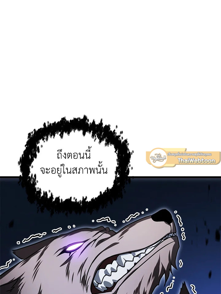 หน้า 109