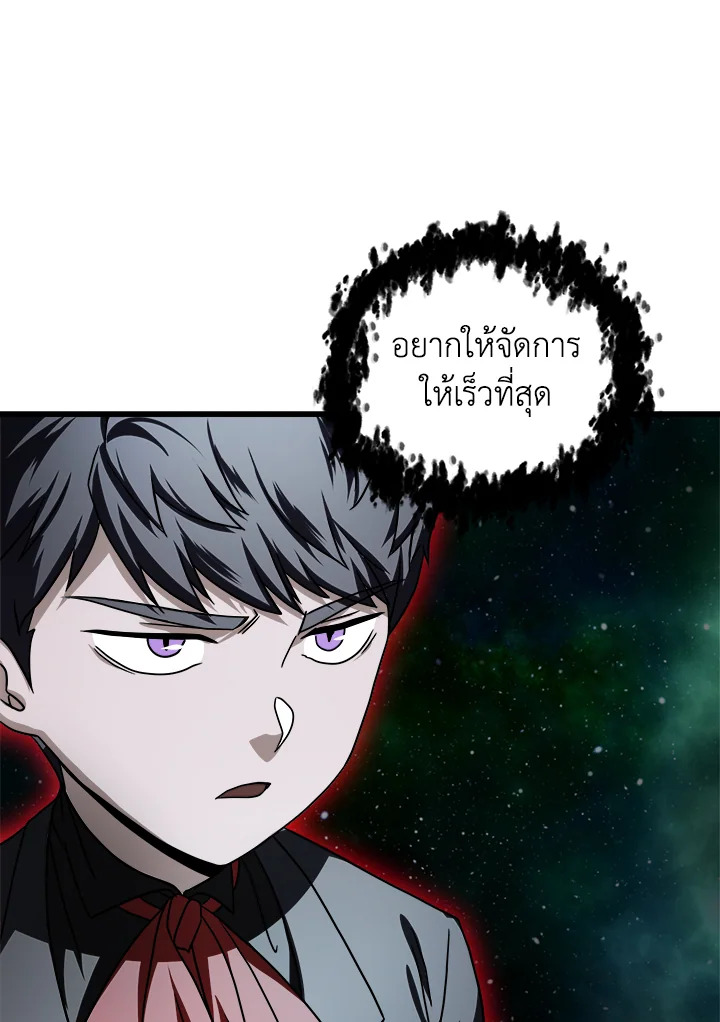 หน้า 111