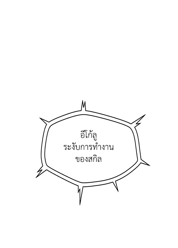 หน้า 126