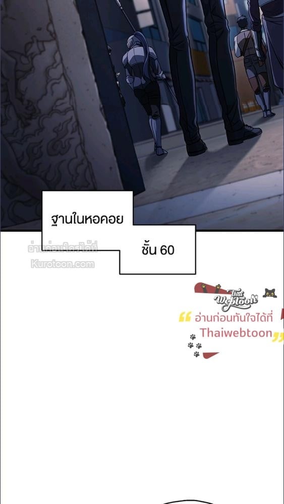 หน้า 89