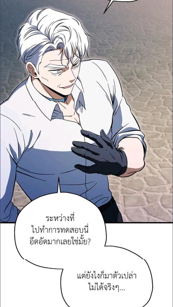 หน้า 94